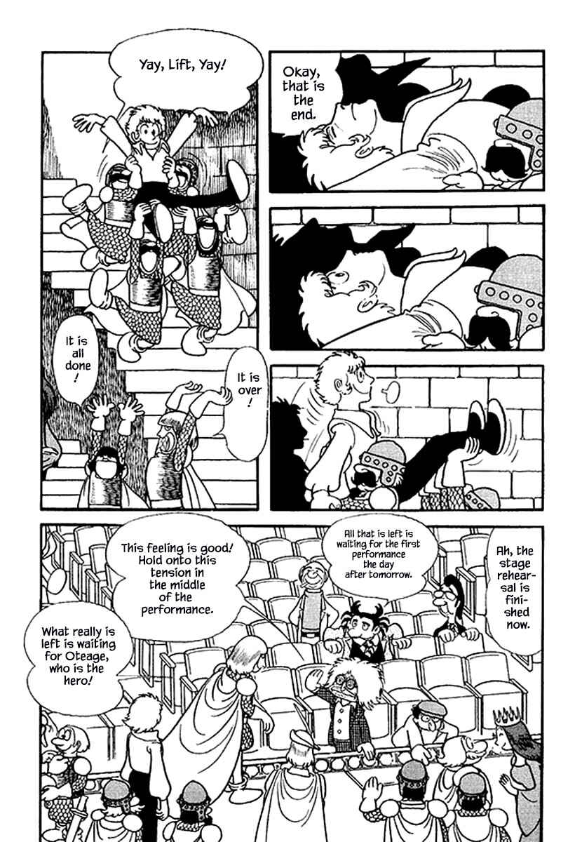 Page 8 Chapter 1.1 Rainbow Parakeet