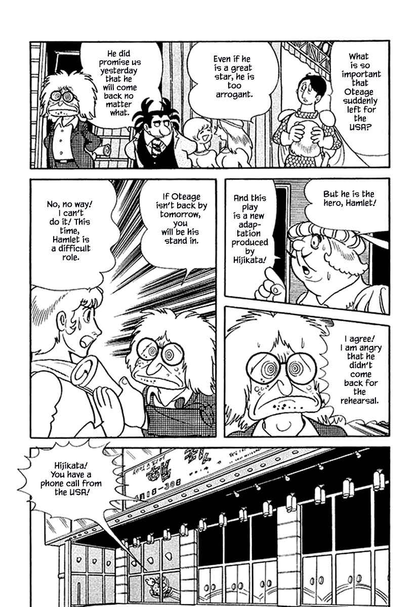 Page 9 Chapter 1.1 Rainbow Parakeet