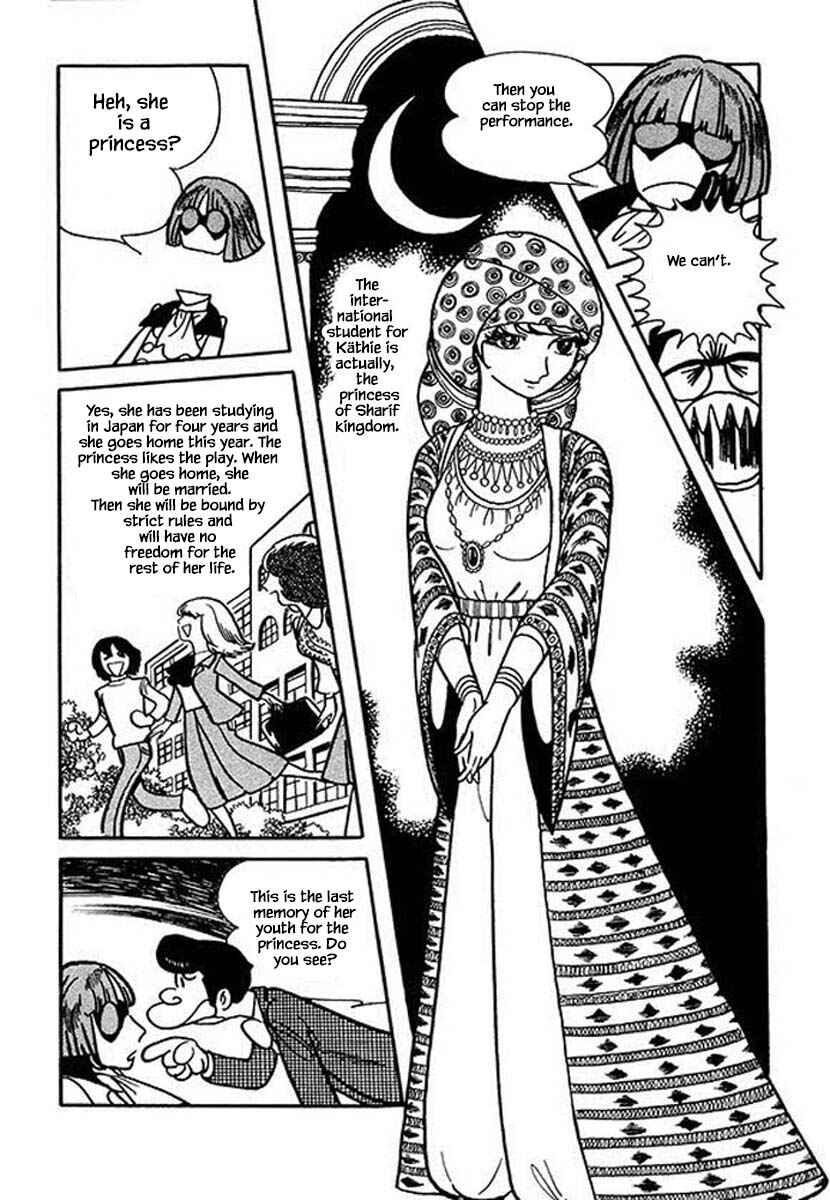 Page 7 Chapter 9 Rainbow Parakeet