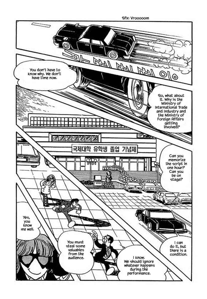 Page 8 Chapter 9 Rainbow Parakeet