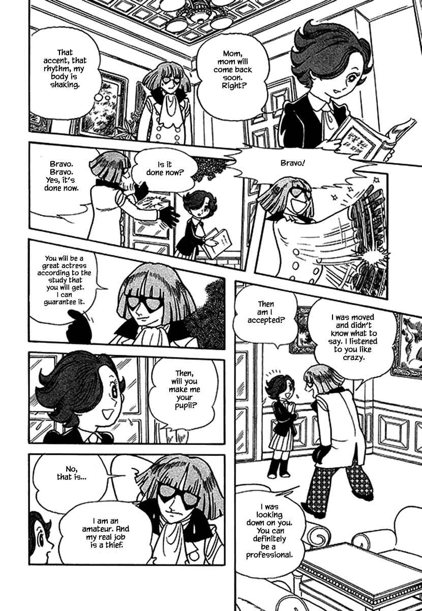 Page 13 Chapter 7 Rainbow Parakeet