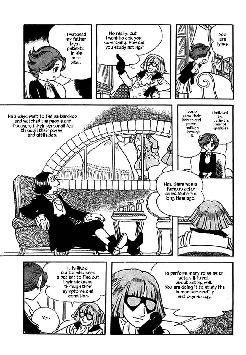Page 14 Chapter 7 Rainbow Parakeet