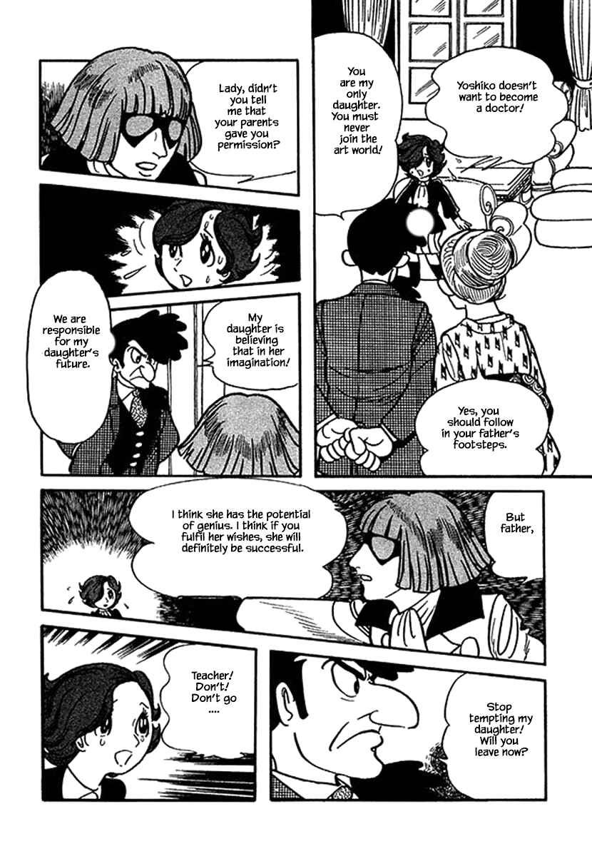 Page 17 Chapter 7 Rainbow Parakeet