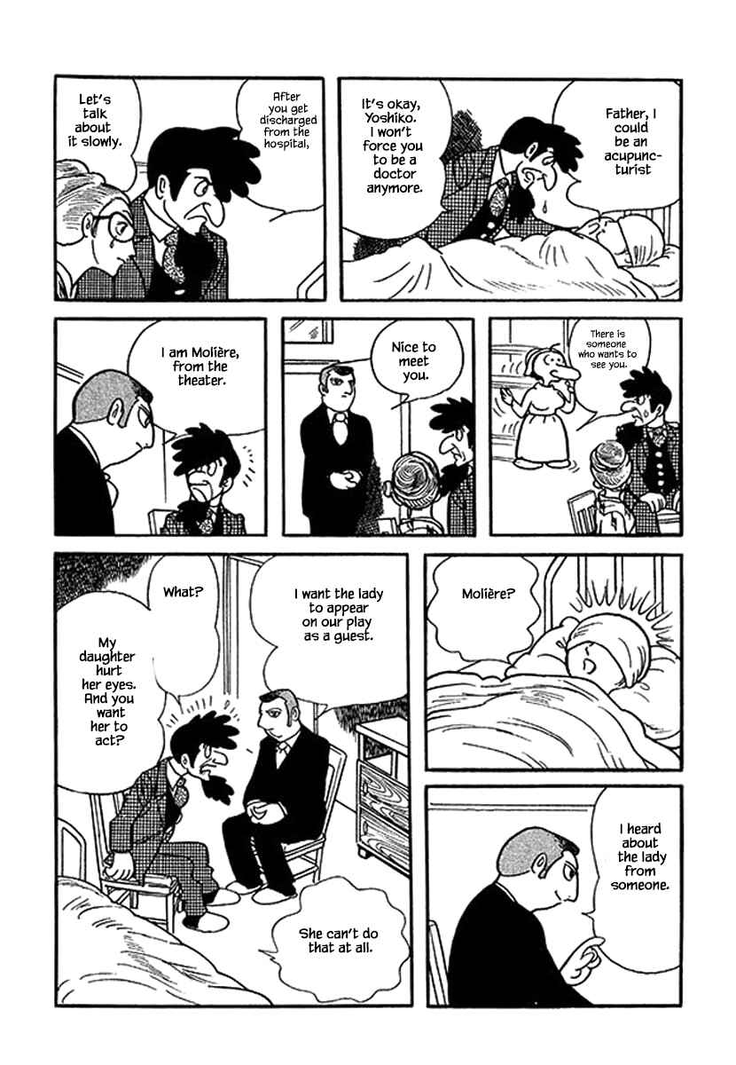 Page 21 Chapter 7 Rainbow Parakeet