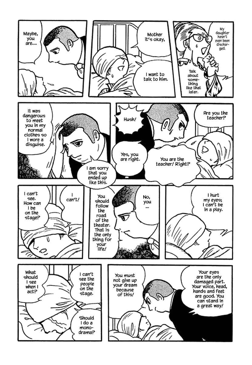 Page 22 Chapter 7 Rainbow Parakeet