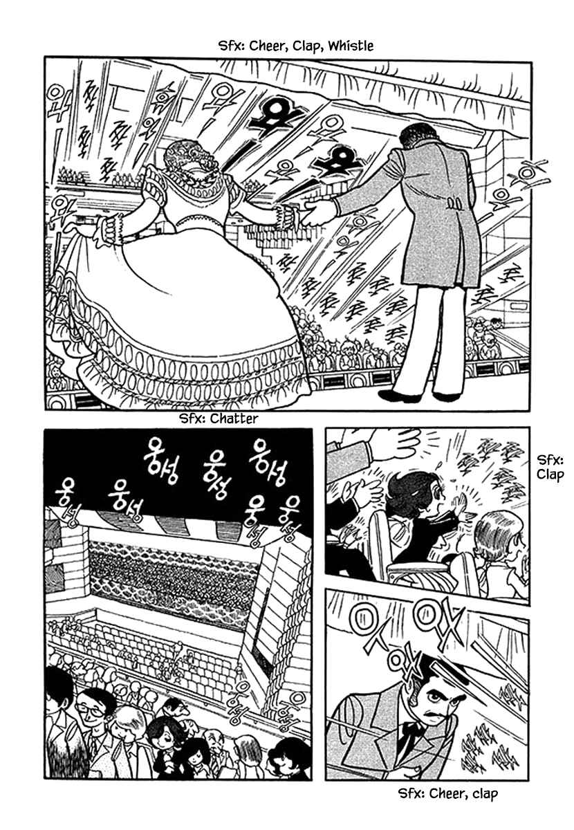 Page 5 Chapter 7 Rainbow Parakeet