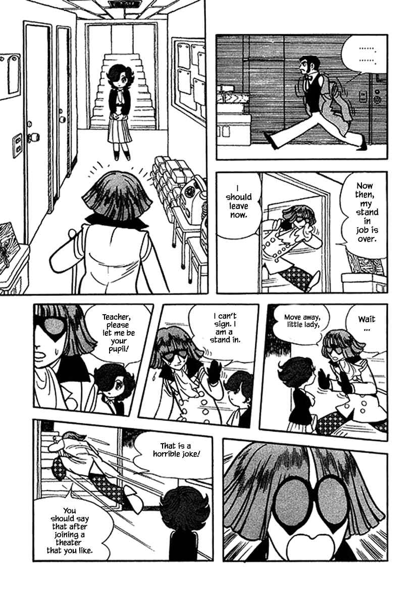 Page 6 Chapter 7 Rainbow Parakeet