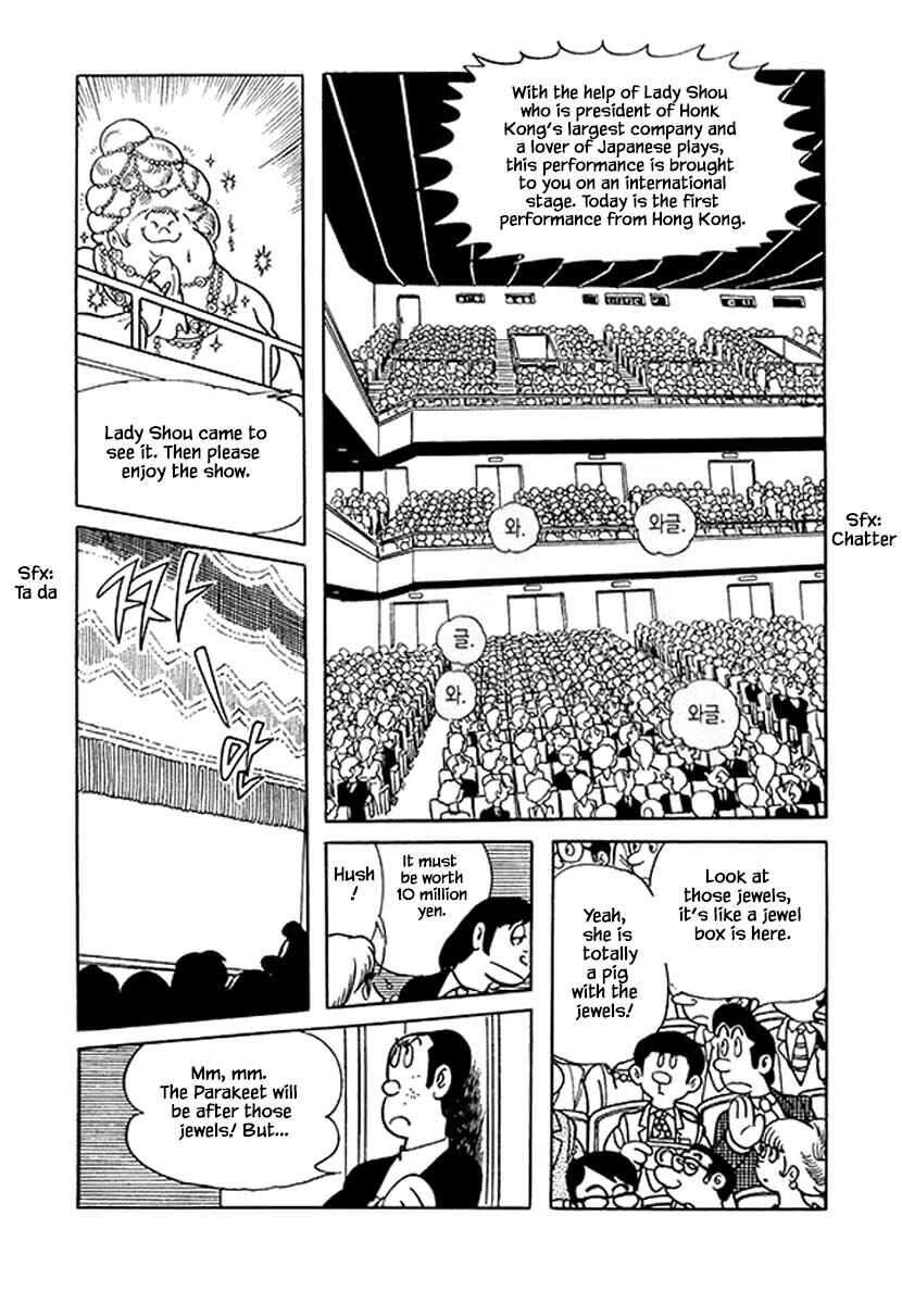Page 19 Chapter 39.1 Rainbow Parakeet