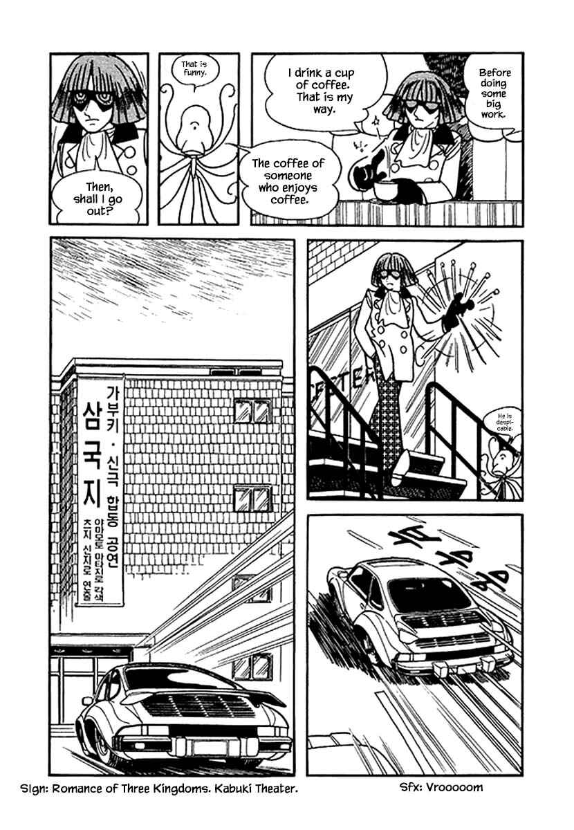 Page 8 Chapter 39.1 Rainbow Parakeet