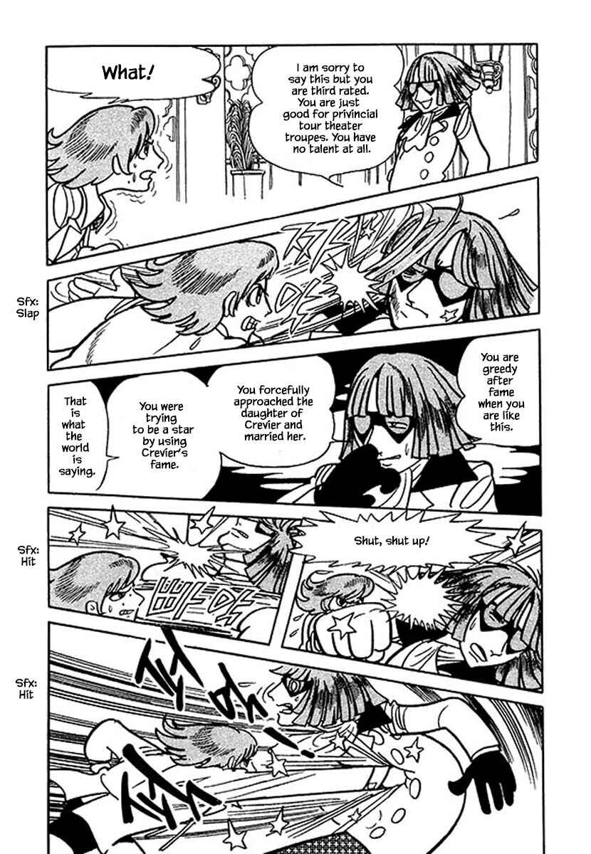 Page 14 Chapter 30.1 Rainbow Parakeet