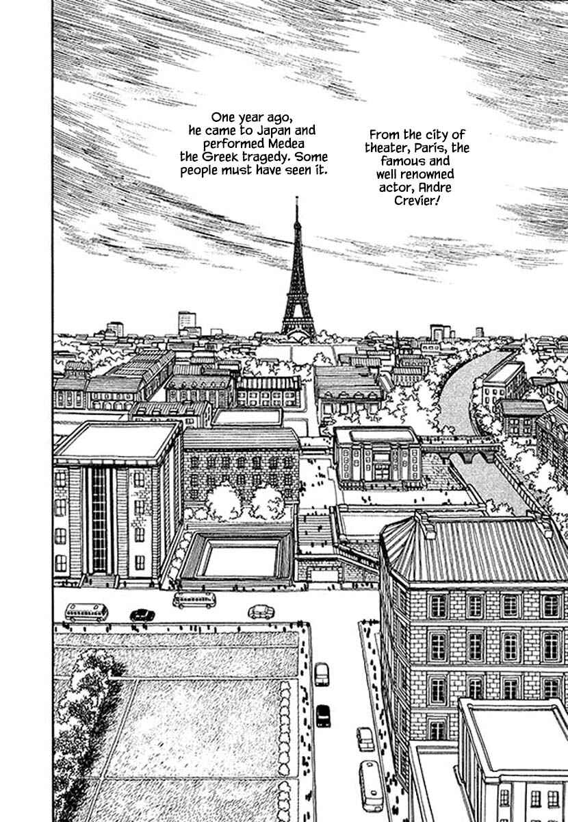 Page 2 Chapter 30.1 Rainbow Parakeet