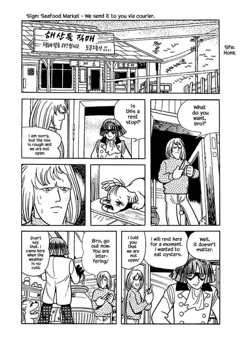 Page 4 Chapter 40 Rainbow Parakeet