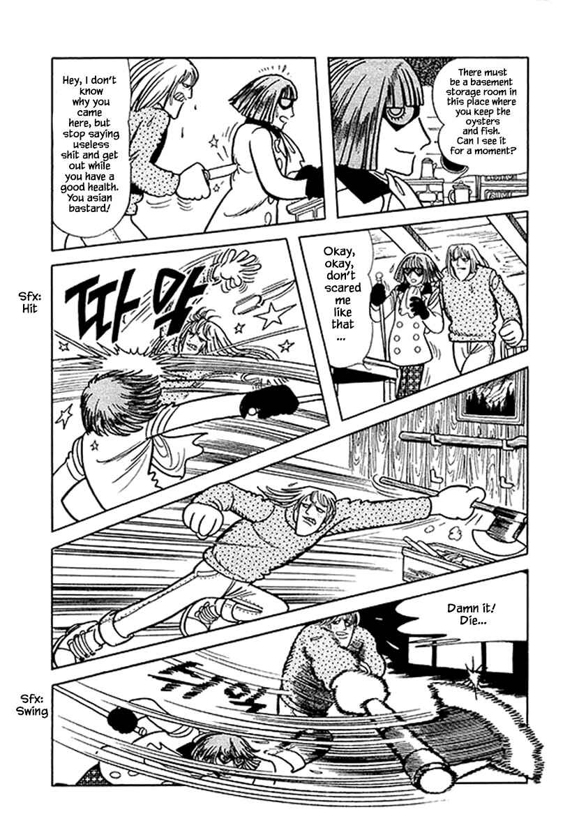 Page 5 Chapter 40 Rainbow Parakeet