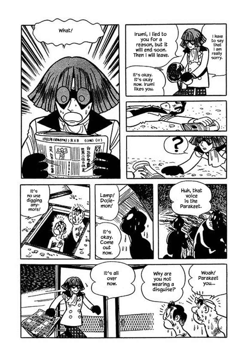 Page 19 Chapter 34 Rainbow Parakeet