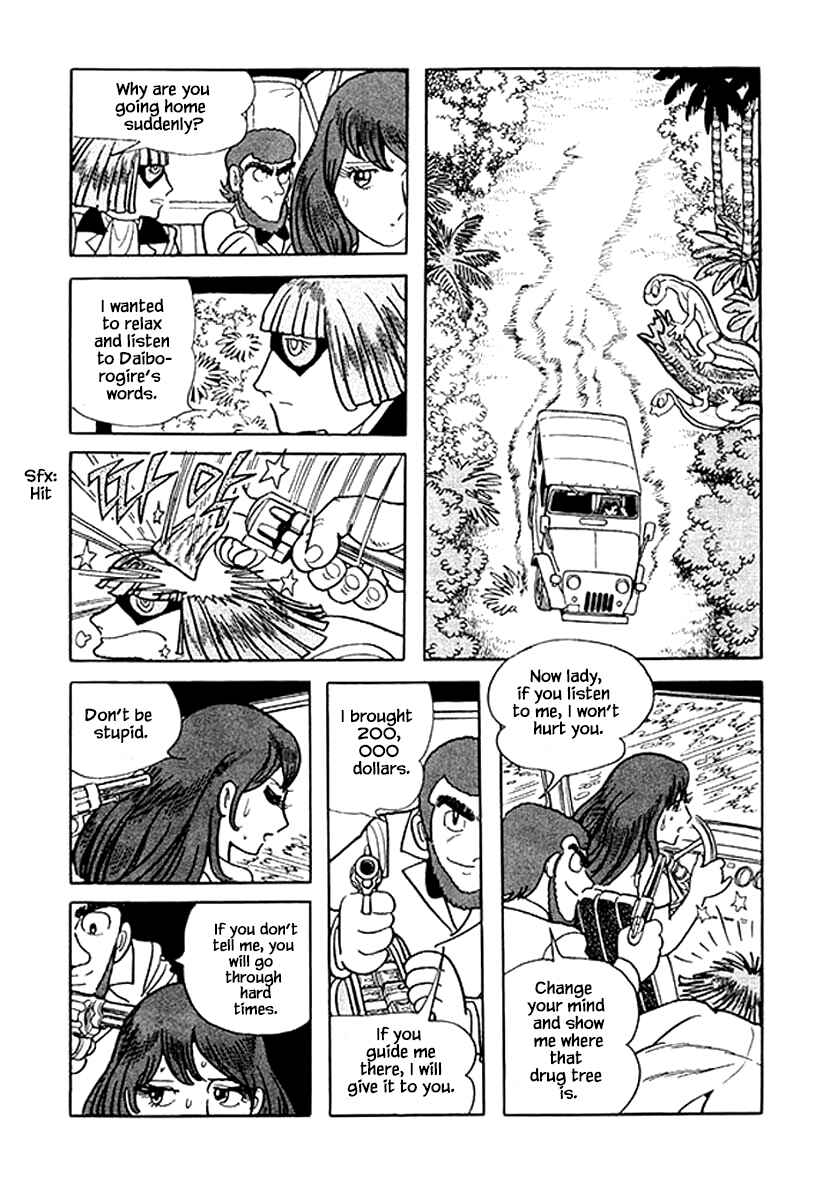 Page 13 Chapter 43 Rainbow Parakeet