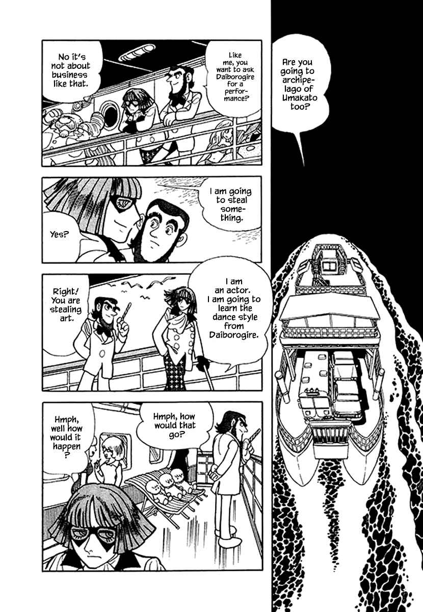Page 4 Chapter 43 Rainbow Parakeet