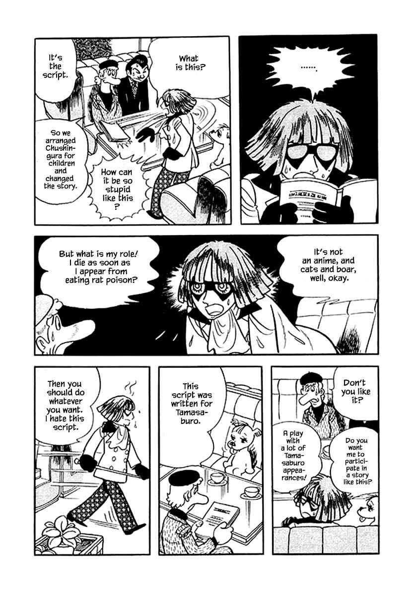 Page 23 Chapter 36 Rainbow Parakeet