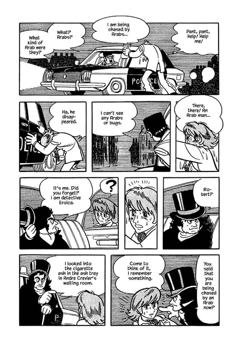 Page 1 Chapter 30.2 Rainbow Parakeet