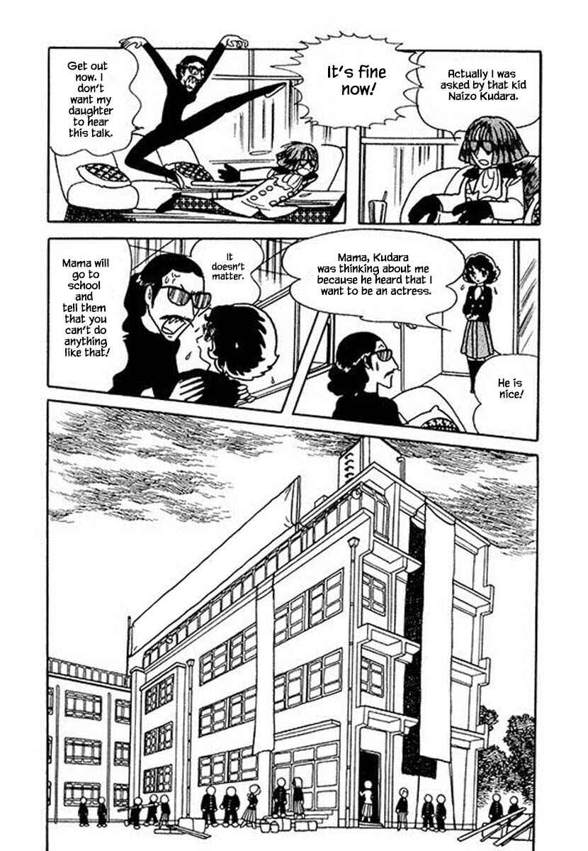 Page 15 Chapter 29 Rainbow Parakeet