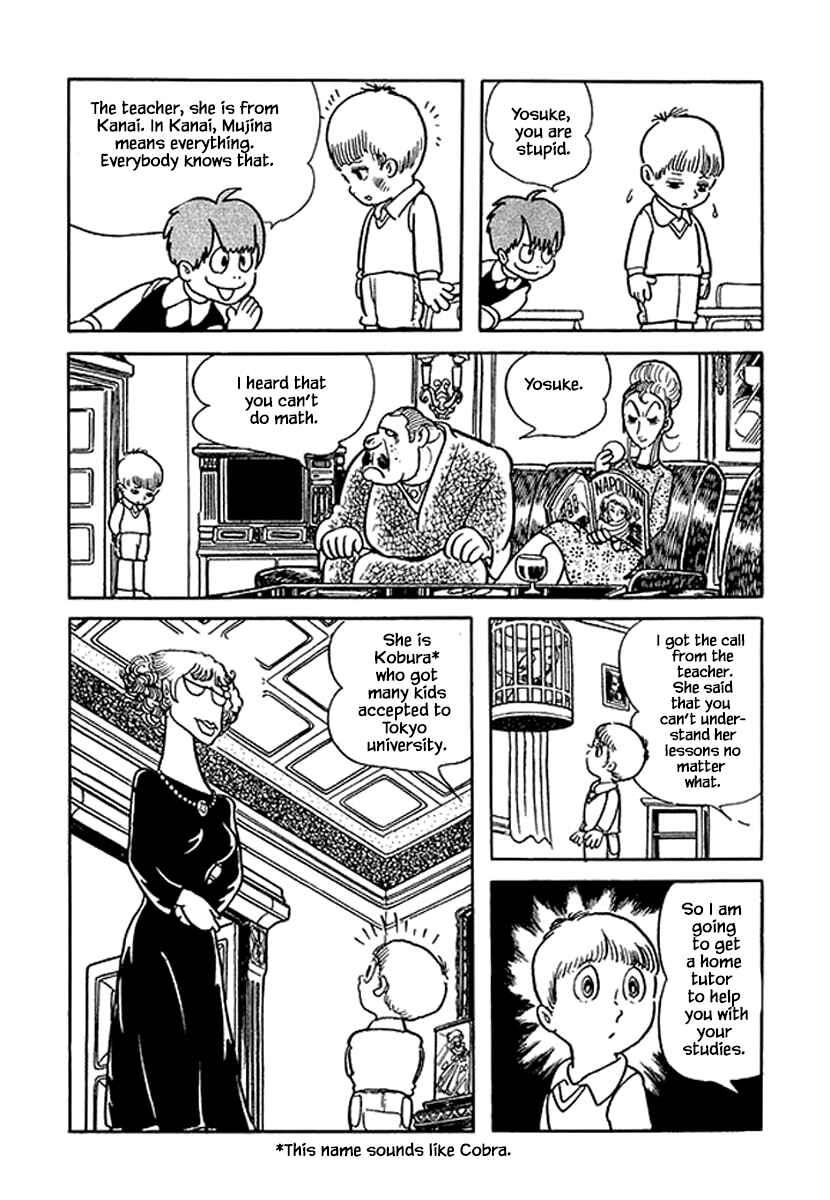 Page 1 Chapter 45.2 Rainbow Parakeet