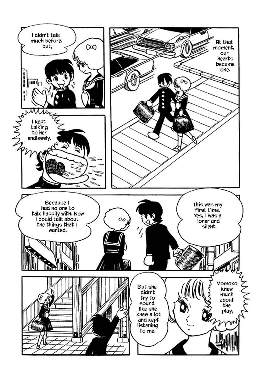Page 12 Chapter 45.2 Rainbow Parakeet