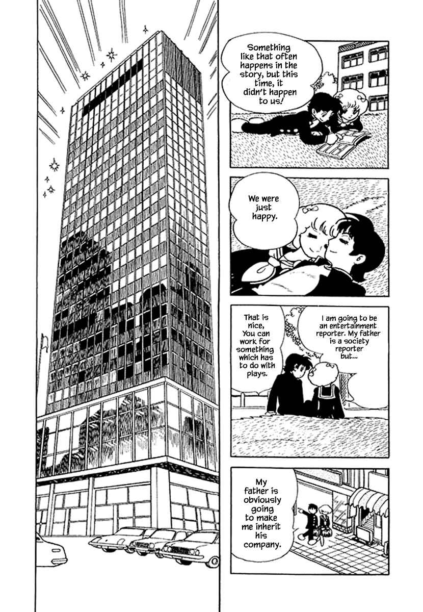 Page 14 Chapter 45.2 Rainbow Parakeet