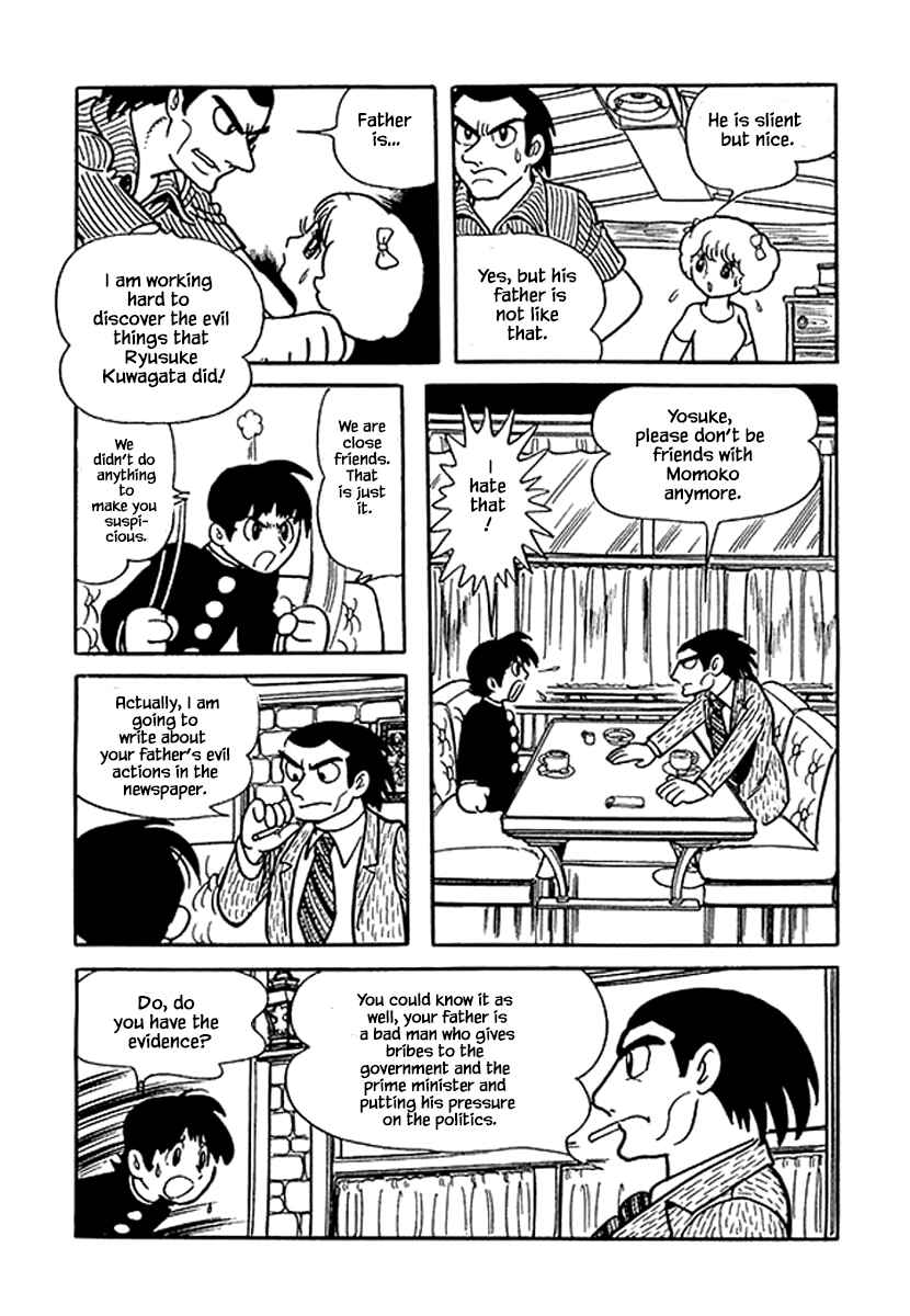 Page 17 Chapter 45.2 Rainbow Parakeet