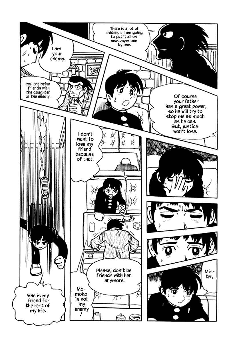 Page 18 Chapter 45.2 Rainbow Parakeet