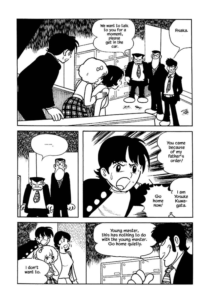 Page 22 Chapter 45.2 Rainbow Parakeet