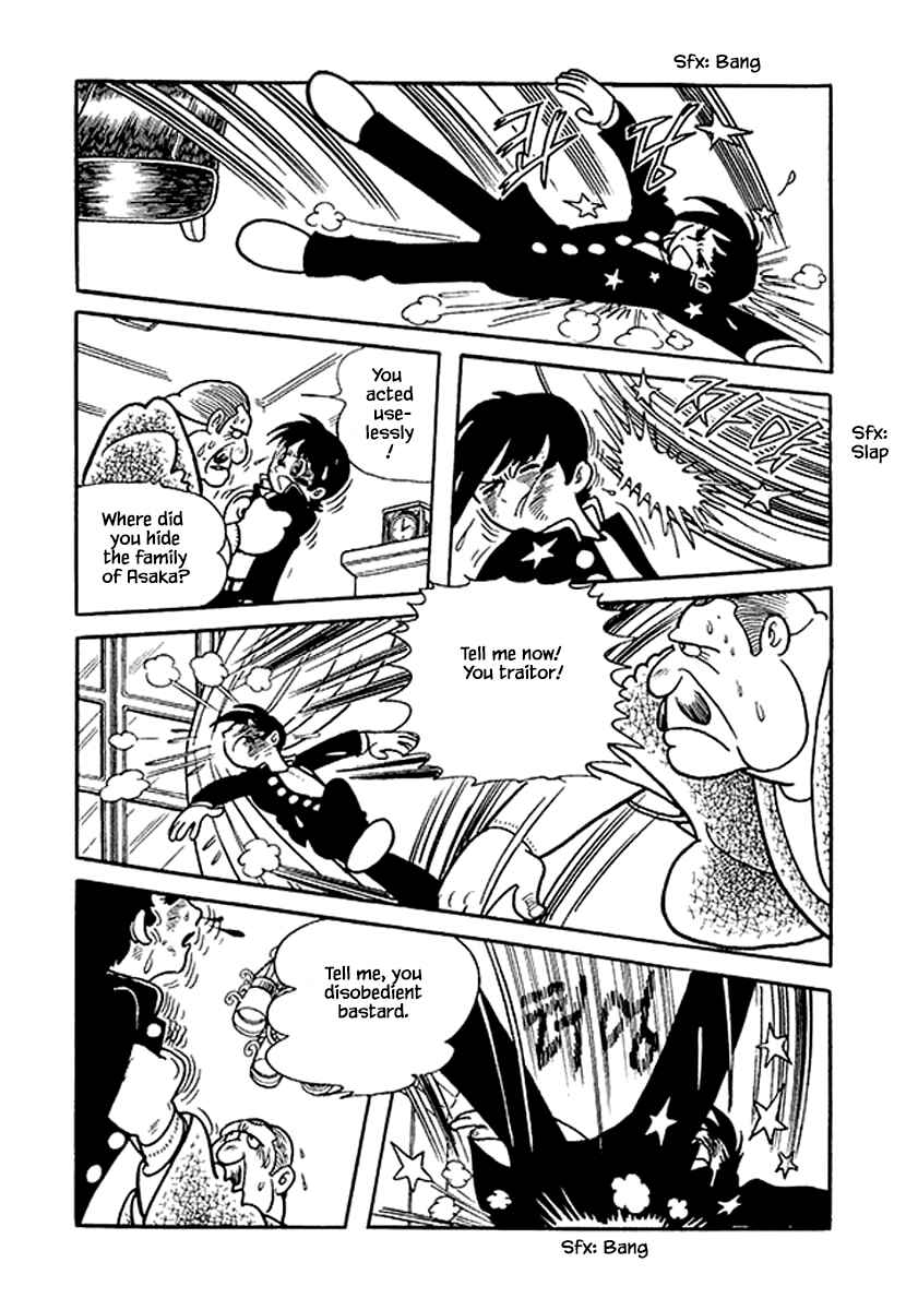 Page 26 Chapter 45.2 Rainbow Parakeet