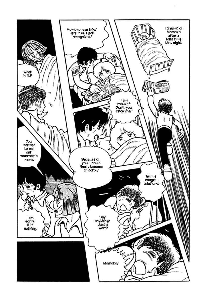 Page 5 Chapter 45.4 Rainbow Parakeet