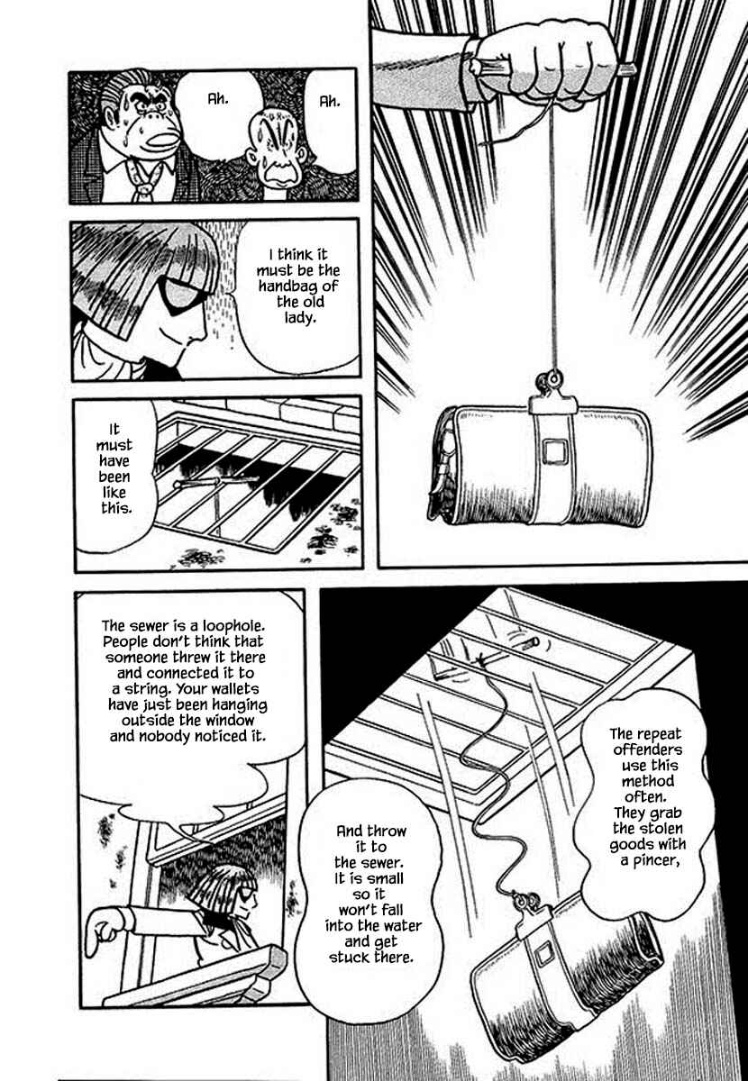 Page 22 Chapter 21 Rainbow Parakeet