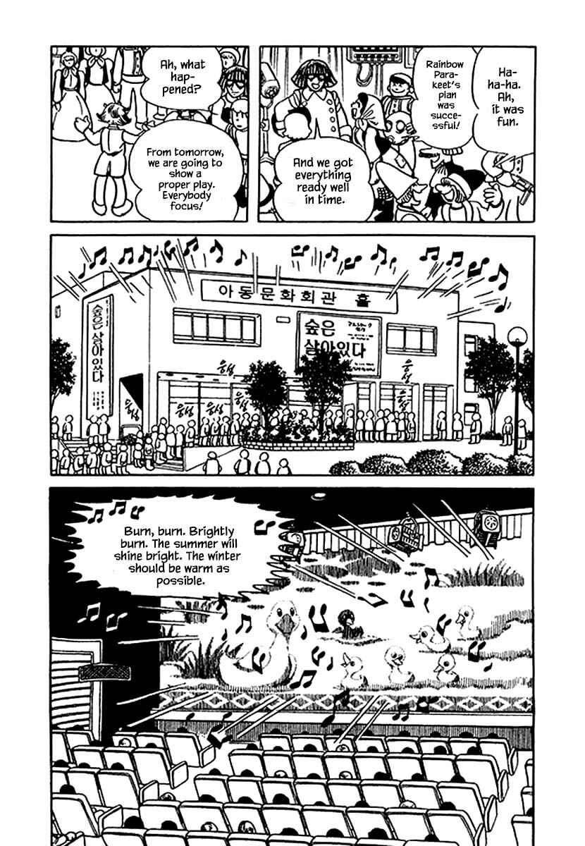 Page 23 Chapter 27 Rainbow Parakeet