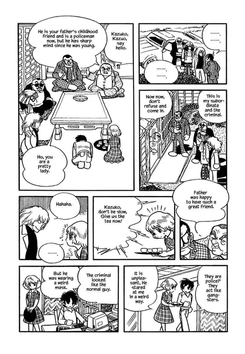 Page 10 Chapter 14 Rainbow Parakeet