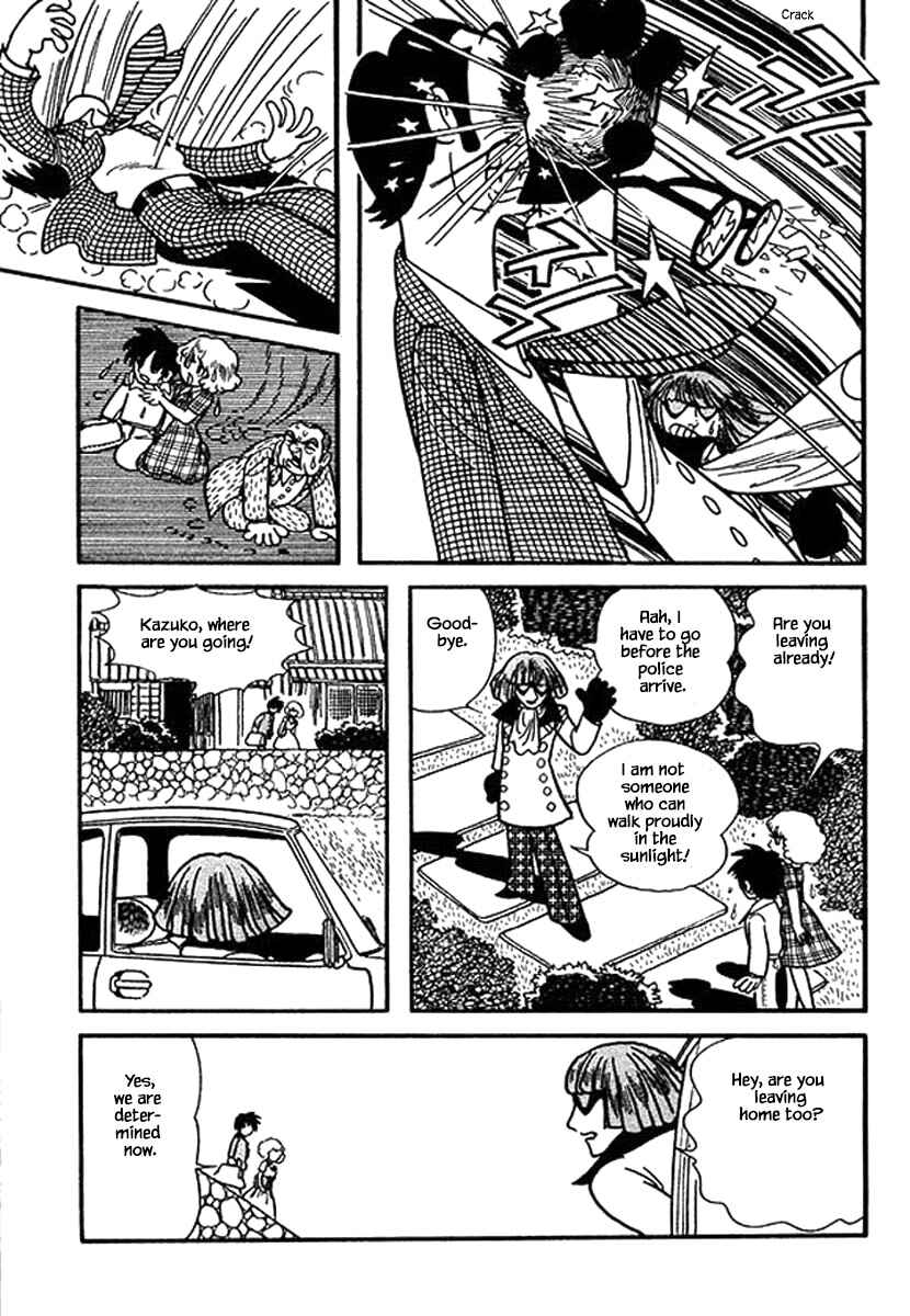 Page 23 Chapter 14 Rainbow Parakeet