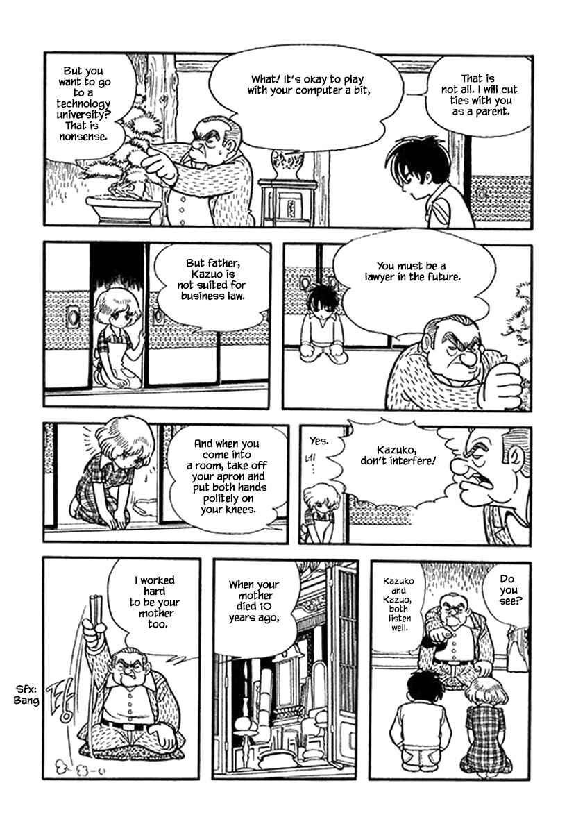 Page 5 Chapter 14 Rainbow Parakeet