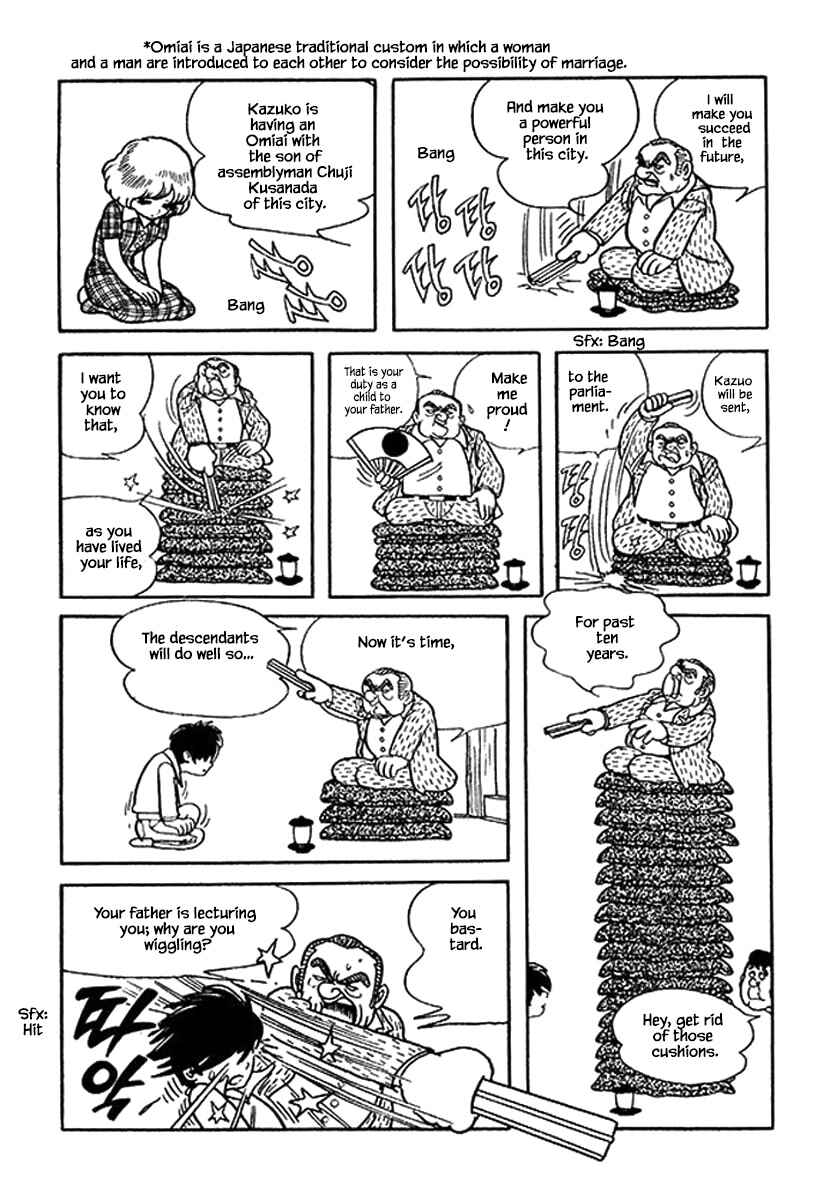Page 6 Chapter 14 Rainbow Parakeet