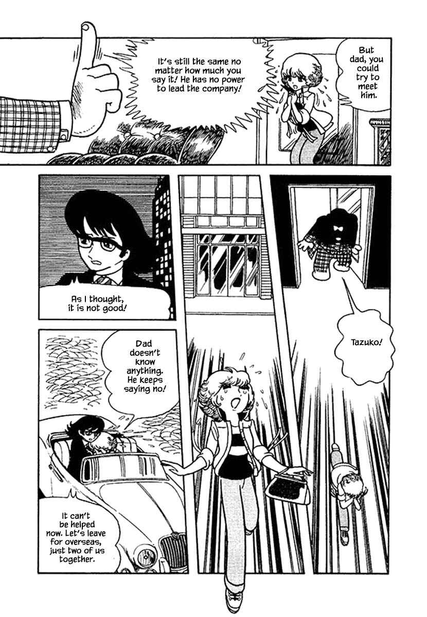 Page 15 Chapter 24 Rainbow Parakeet