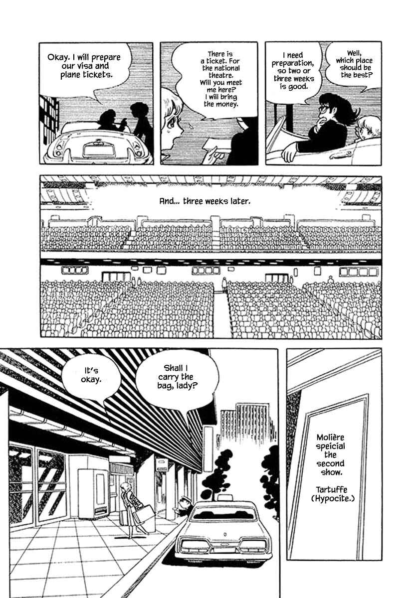 Page 17 Chapter 24 Rainbow Parakeet