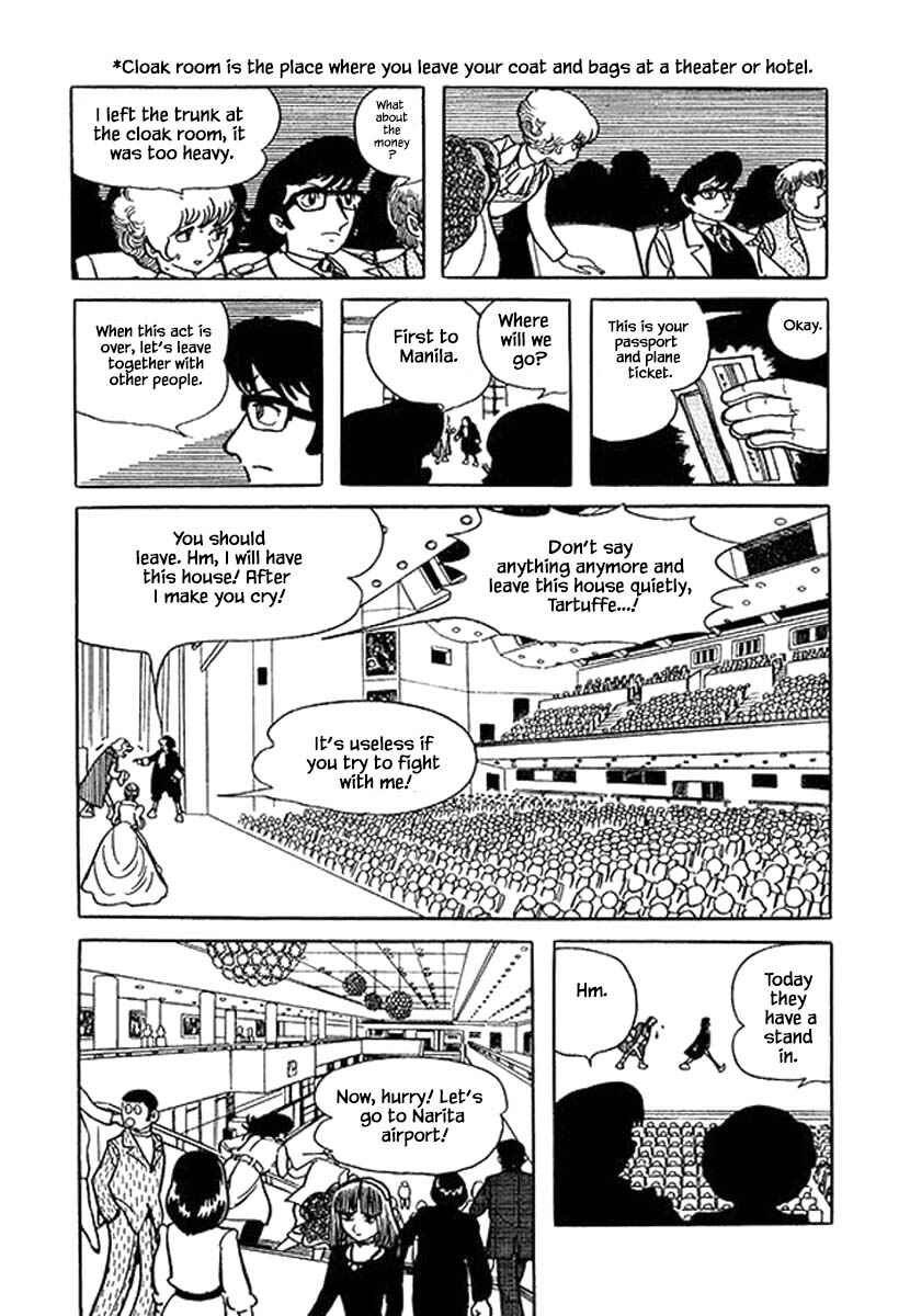 Page 18 Chapter 24 Rainbow Parakeet