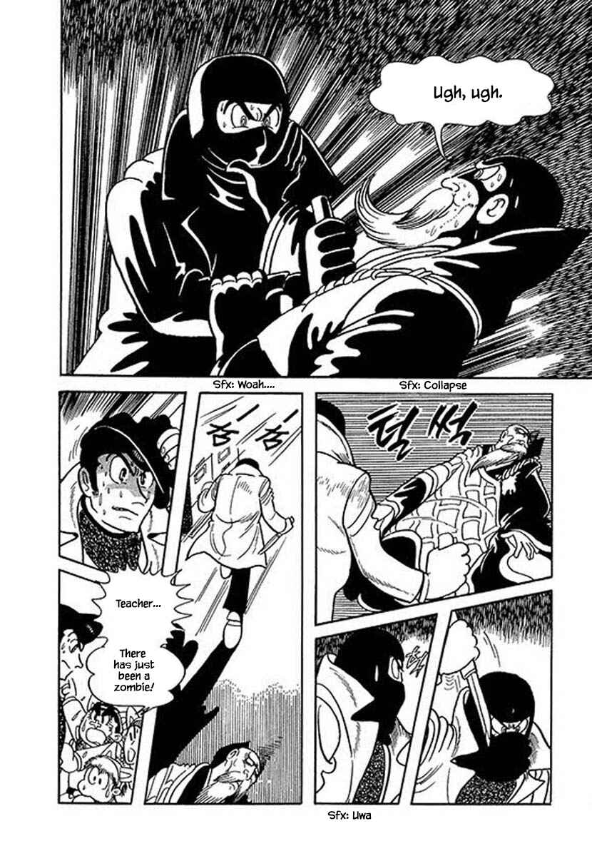 Page 2 Chapter 44.2 Rainbow Parakeet