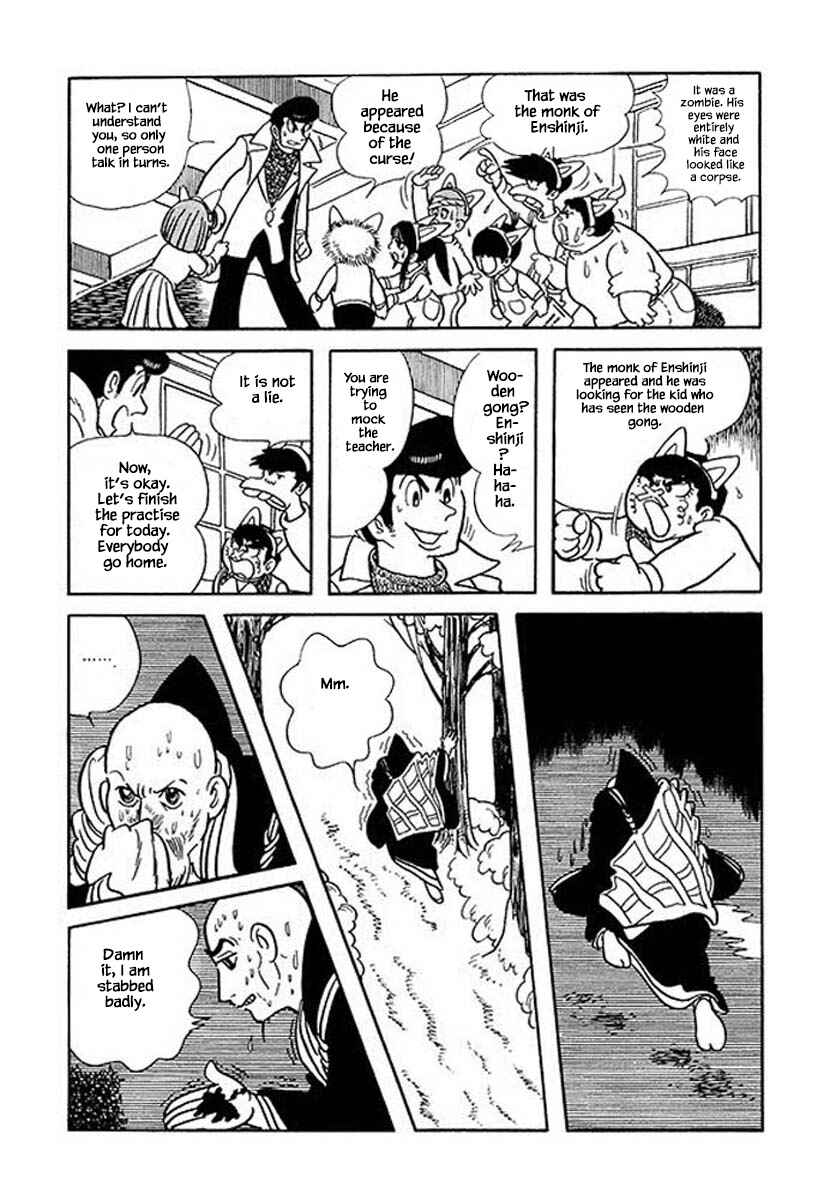 Page 3 Chapter 44.2 Rainbow Parakeet