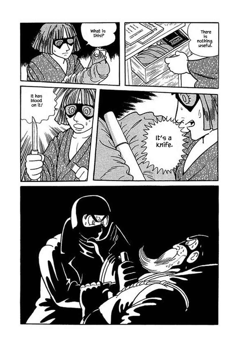 Page 8 Chapter 44.2 Rainbow Parakeet