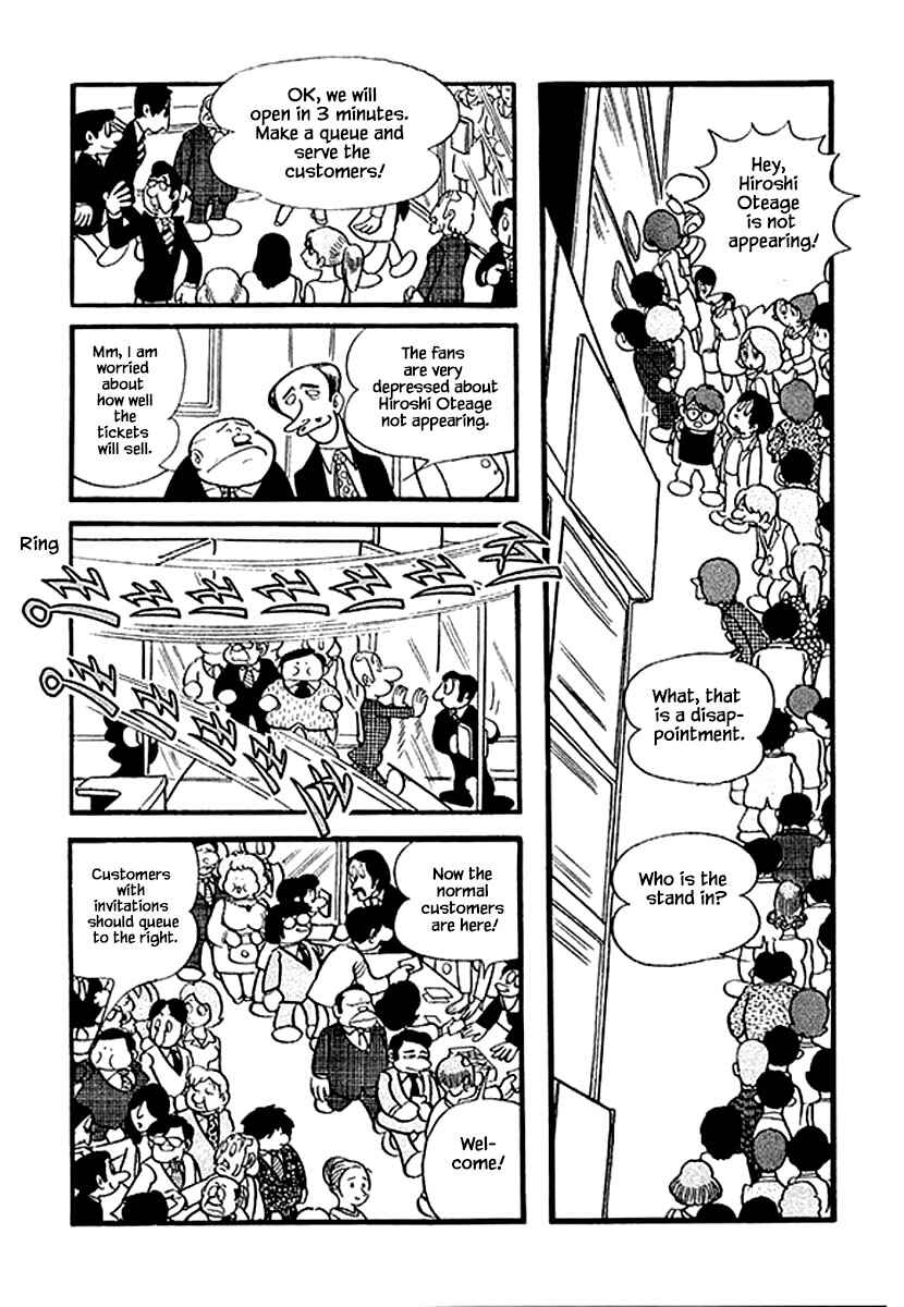 Page 1 Chapter 1.3 Rainbow Parakeet