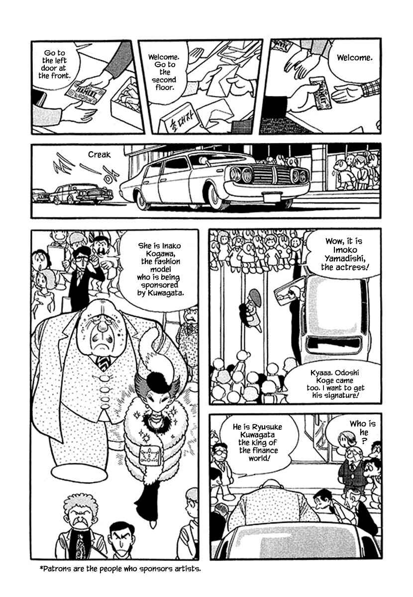 Page 2 Chapter 1.3 Rainbow Parakeet