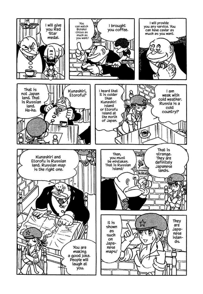 Page 14 Chapter 33 Rainbow Parakeet