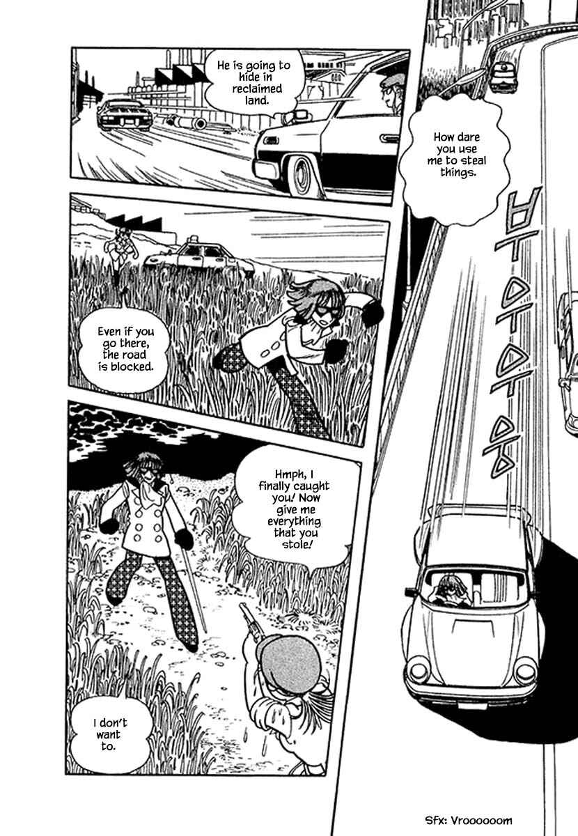 Page 20 Chapter 33 Rainbow Parakeet