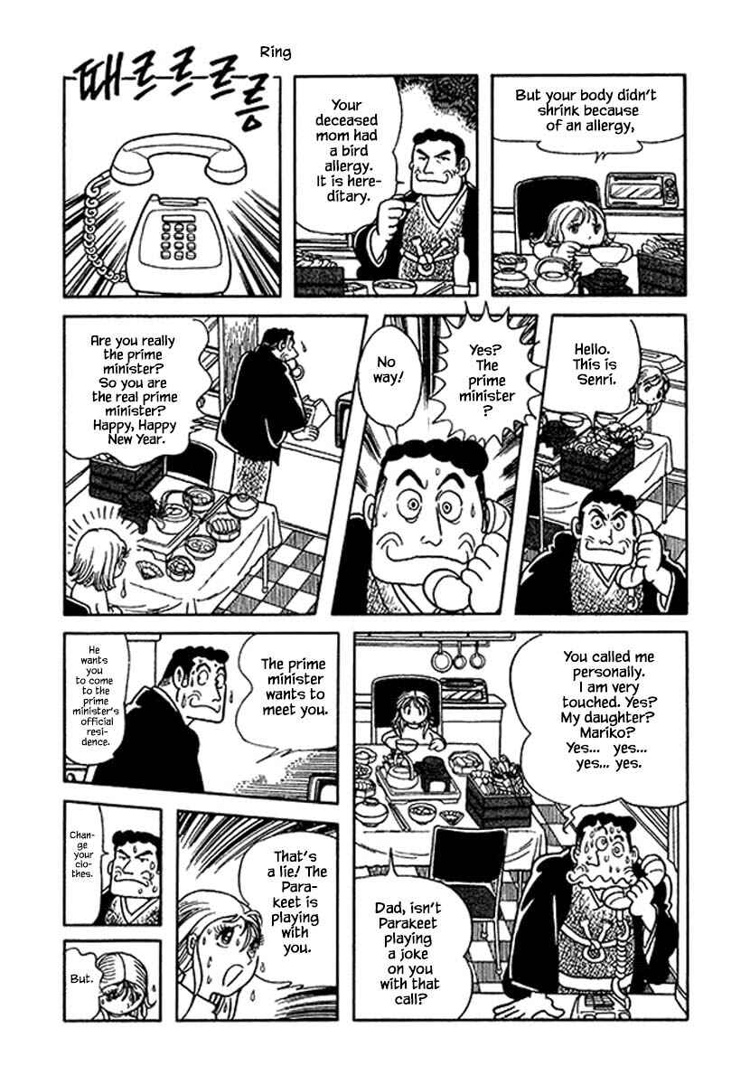 Page 6 Chapter 33 Rainbow Parakeet
