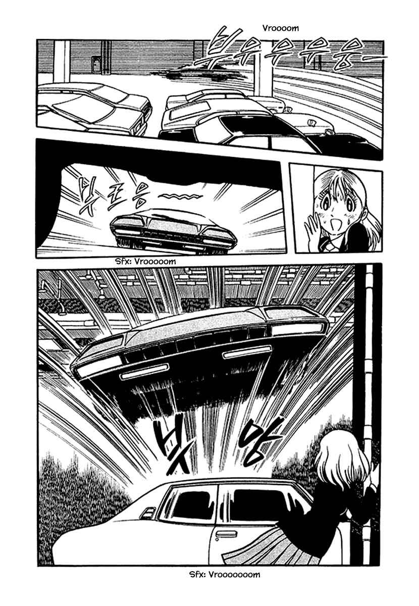 Page 1 Chapter 18.2 Rainbow Parakeet
