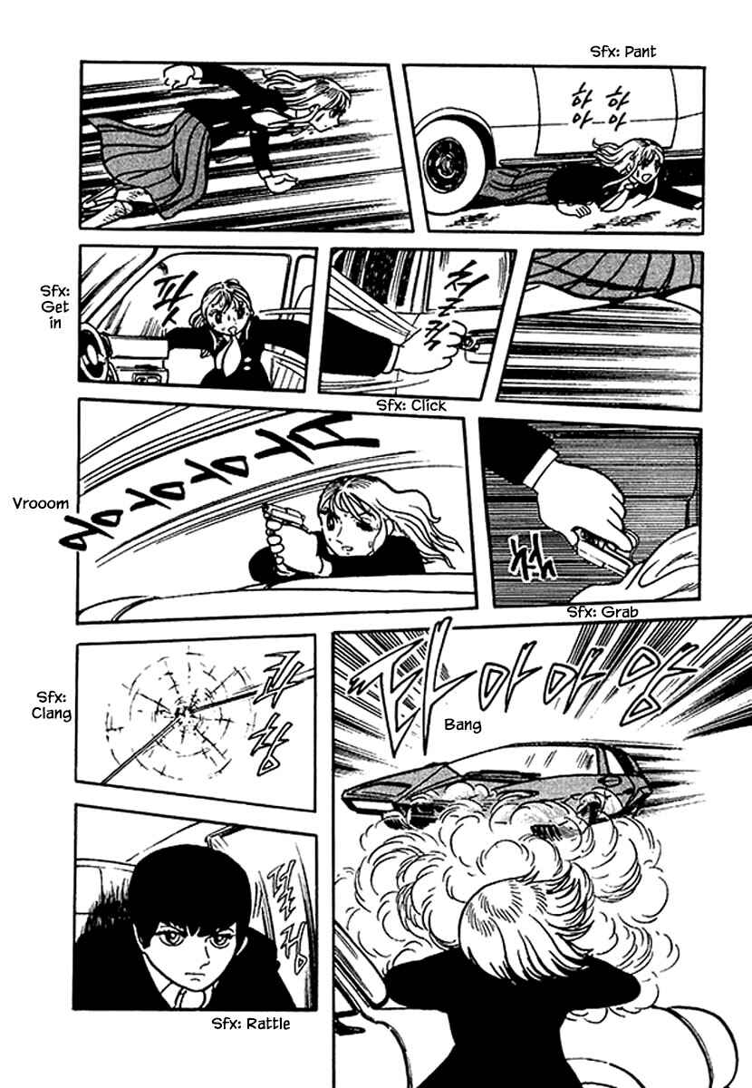 Page 3 Chapter 18.2 Rainbow Parakeet